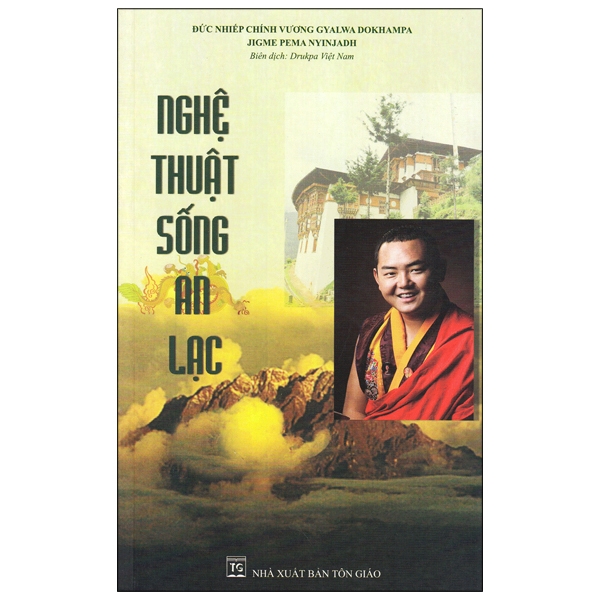 Ảnh bìa sản phẩm