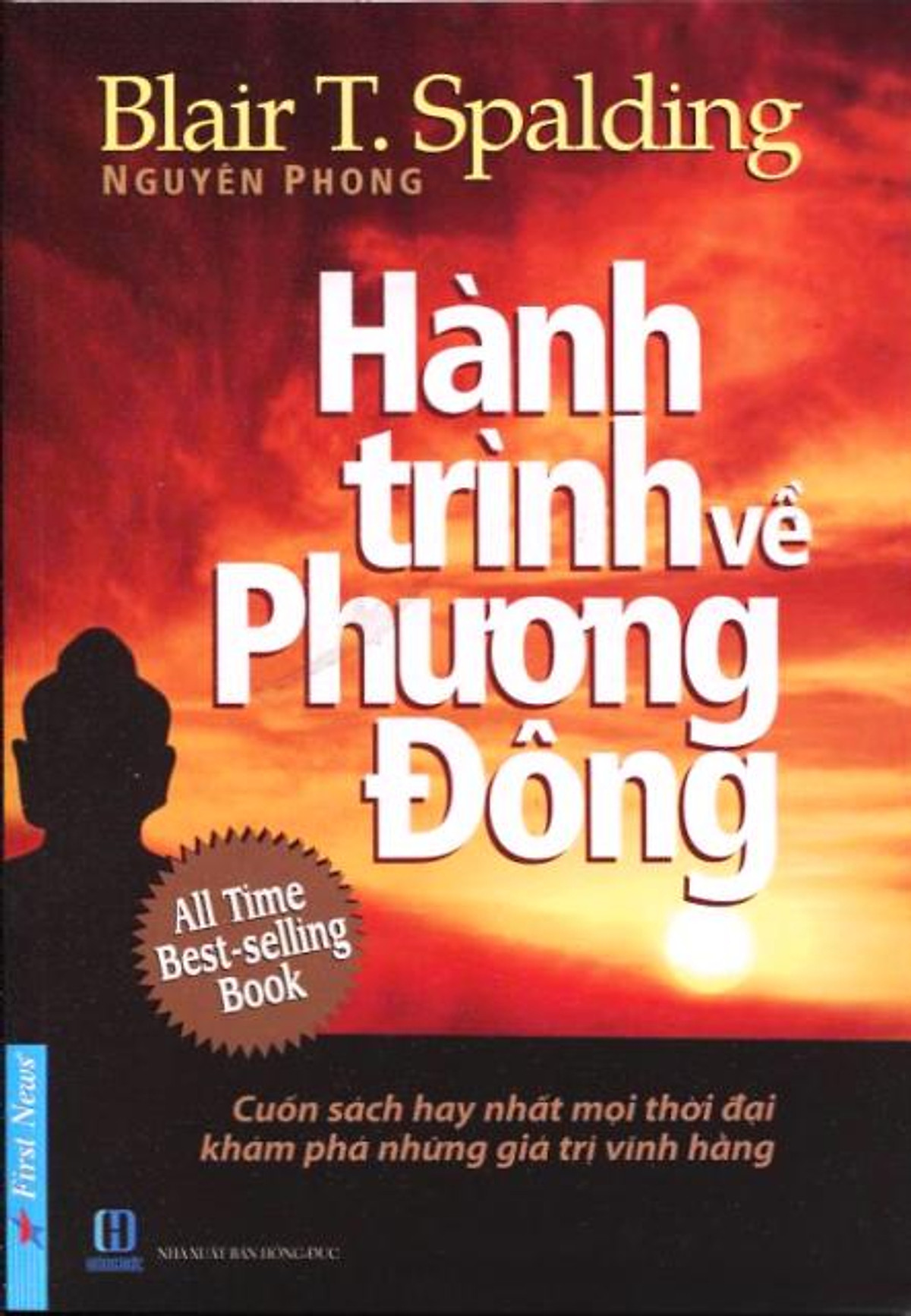 Ảnh bìa sản phẩm