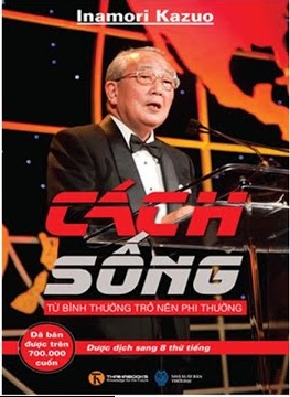 Ảnh bìa sản phẩm