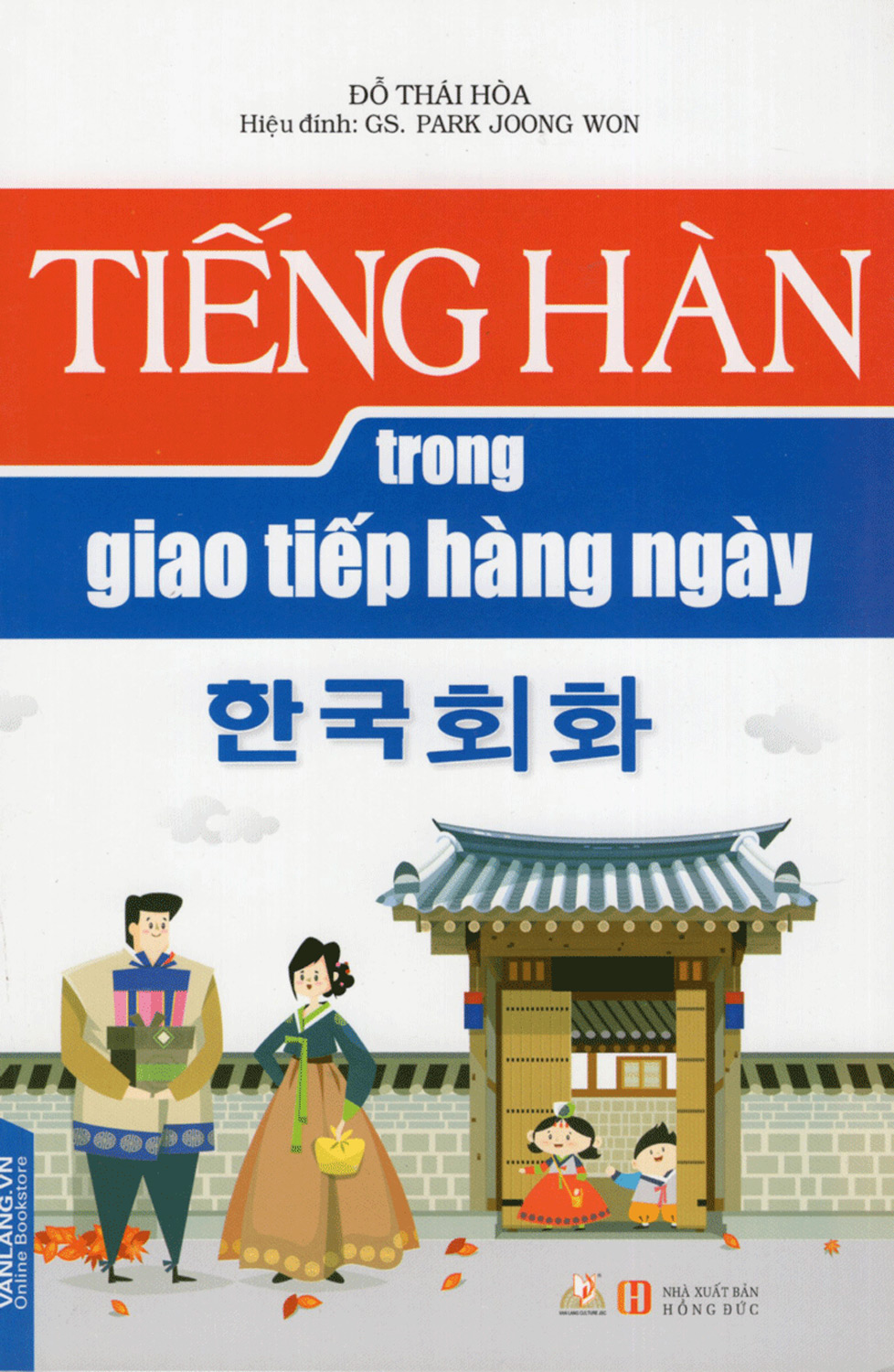 Ảnh bìa sản phẩm