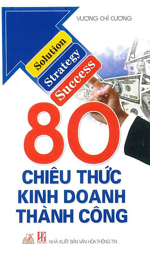 Ảnh bìa sản phẩm